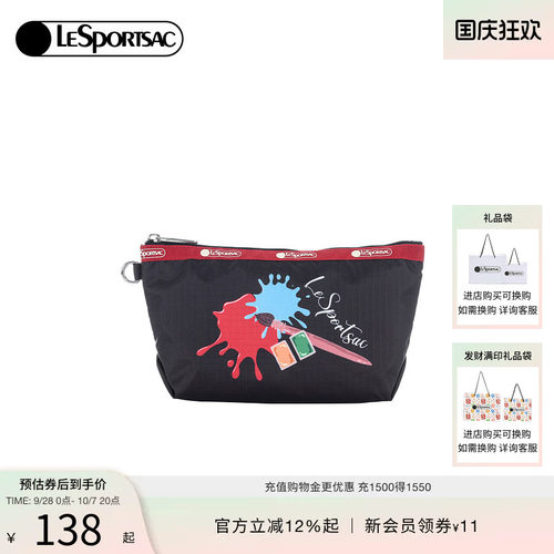 LeSportsac乐播诗手拿包