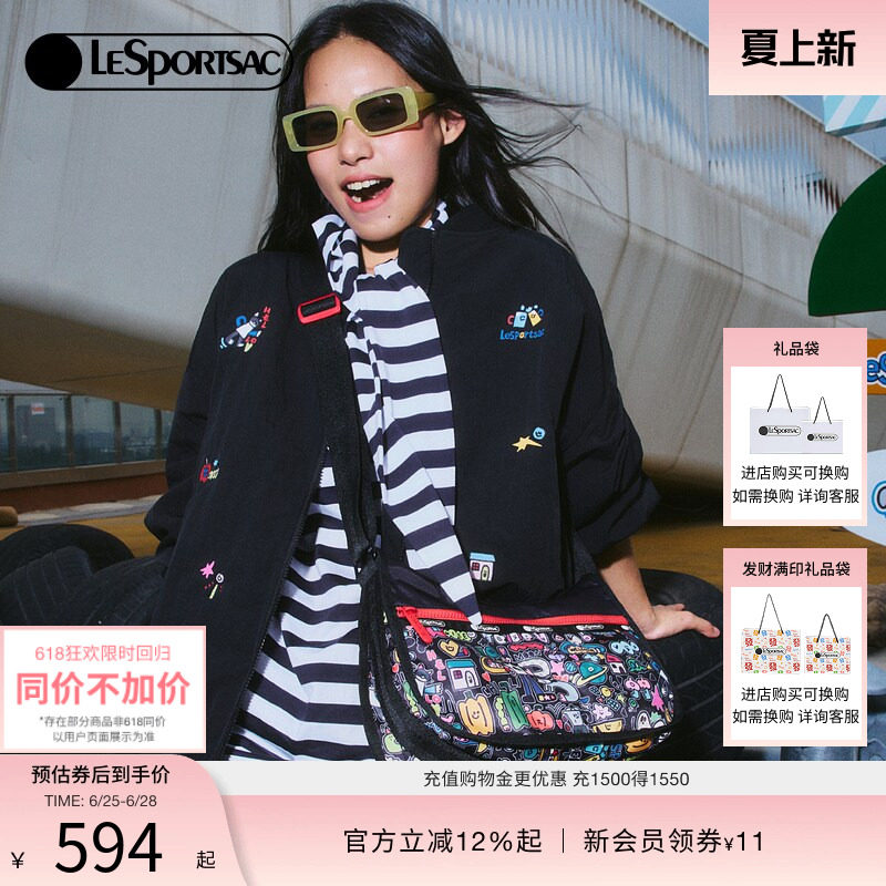 LeSportsac乐播诗新款逗鸭小确幸系列可爱满印通勤腋下包女斜挎包