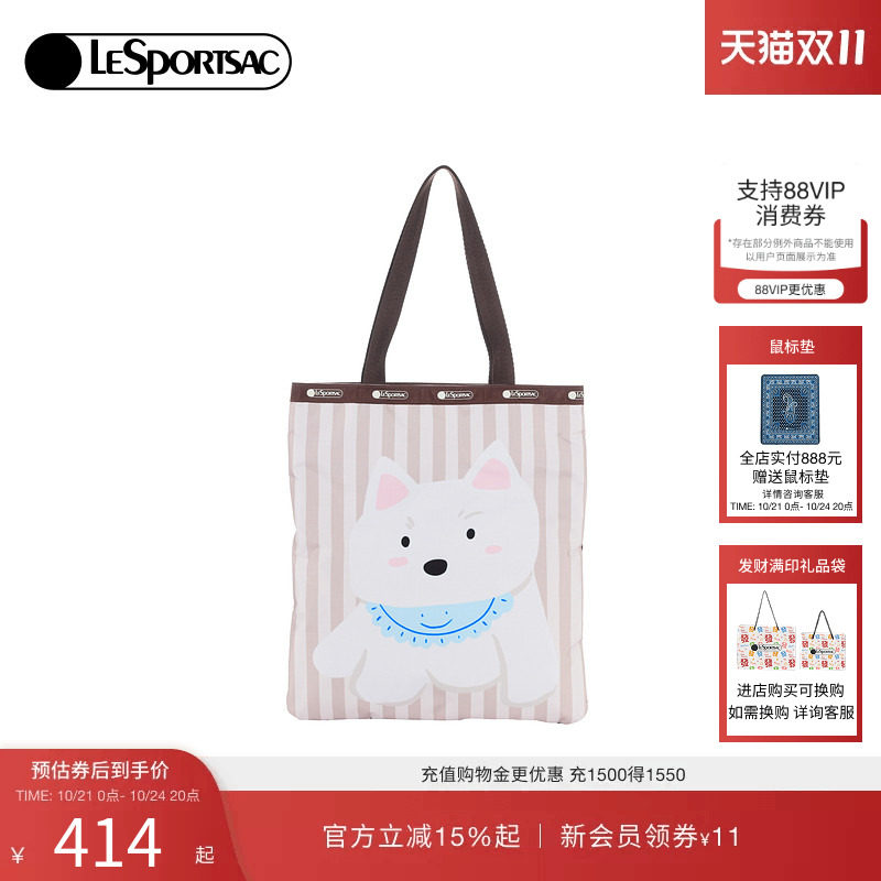 LeSportsac乐播诗托特包
