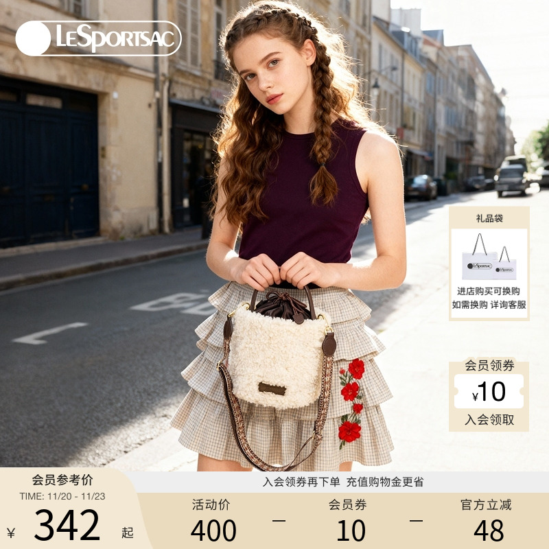 LeSportsac毛包斜挎包