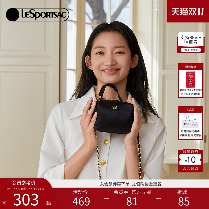 乐播诗黑金系列手提包休闲斜挎包