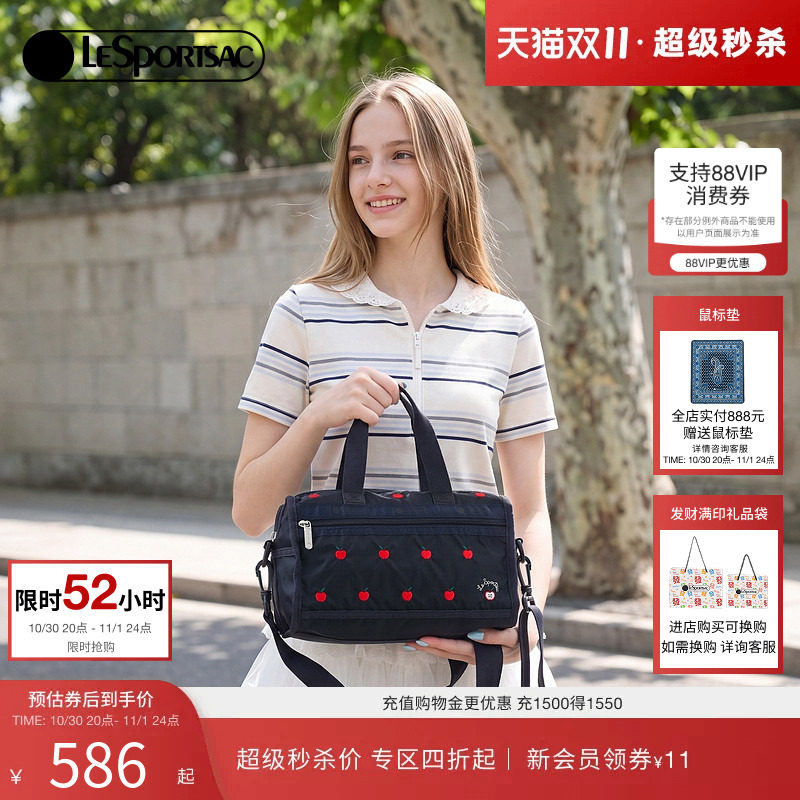 LeSportsac乐播诗新款CLASSIC系列大容量通勤商务单肩斜挎手提包