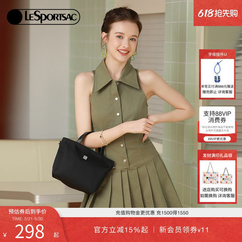 LeSportsac斜挎包乐播诗