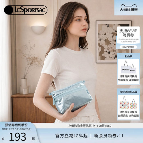 LeSportsac乐播诗手拿包