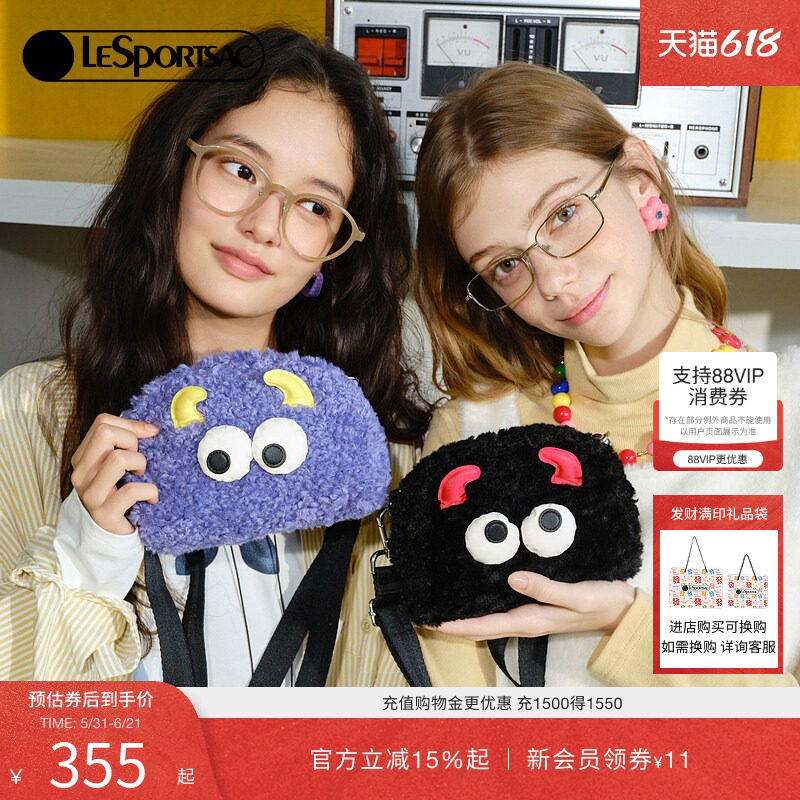 LeSportsac乐播诗秋冬新款小怪兽系列可爱大眼毛绒单肩包女斜挎包