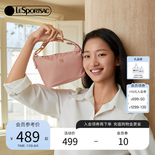 LeSportsac樂(lè)播詩(shī)新款 通勤包腋下包手提包質(zhì)感女包斜挎包輕便小包
