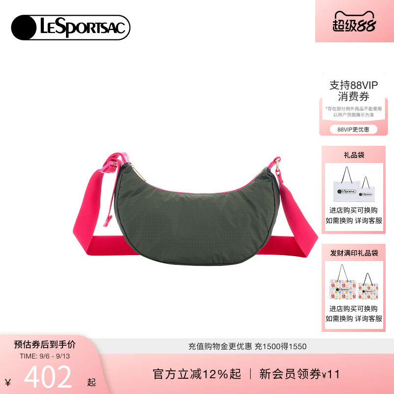 LeSportsac乐播诗斜挎包图片
