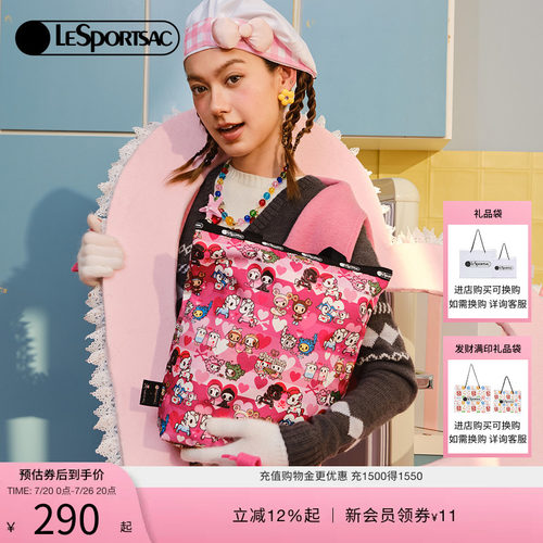 LeSportsac乐播诗托特包