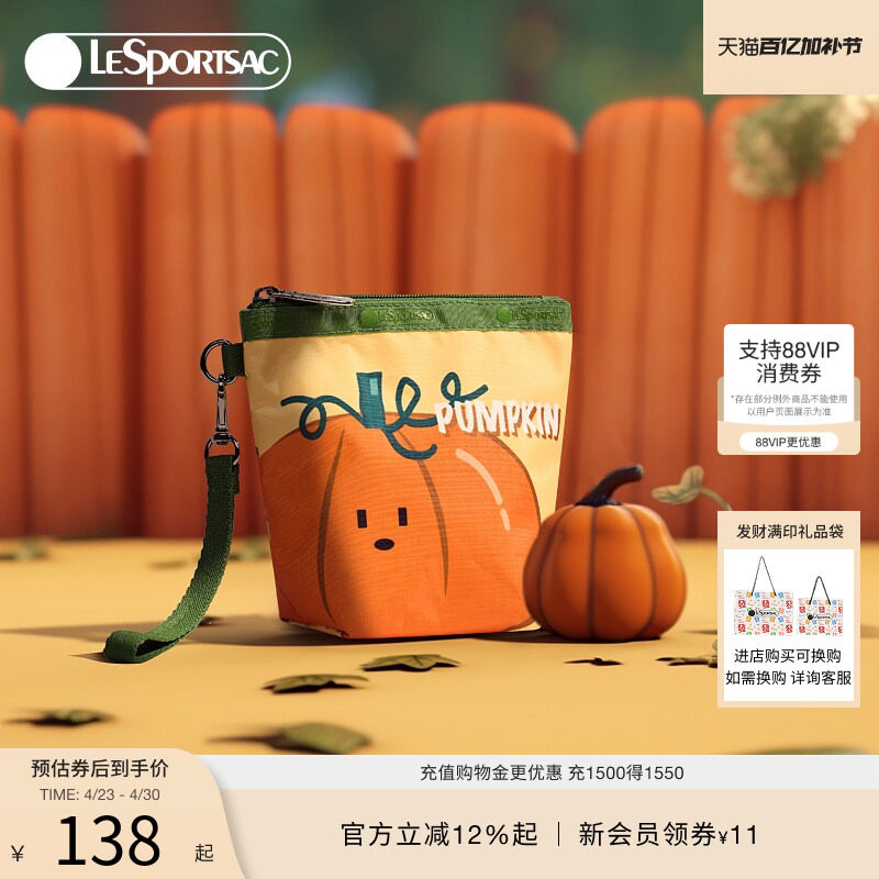 LeSportsac乐播诗水果精致印花手拿包可爱卡通零钱包化妆包女