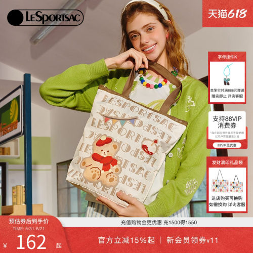 LeSportsac乐播诗托特包