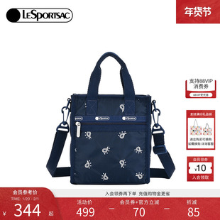 LeSportsac乐播诗新款CLASSIC经典通勤外出刺绣方形斜挎手提包