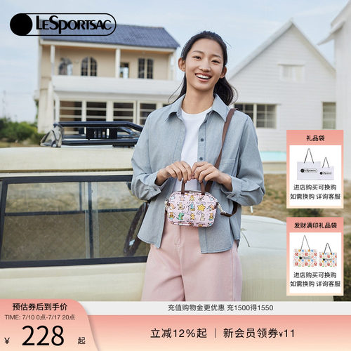 LeSportsac小羊波德莱尔斜挎包