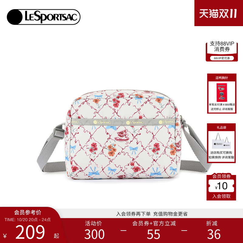 LeSportsac印花斜挎包