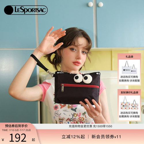 LeSportsac乐播诗手拿包