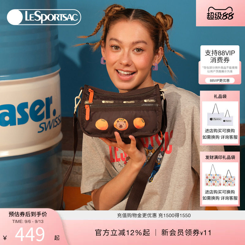 LeSportsac乐播诗卡皮巴拉系列单肩包可爱斜挎包通勤休闲手提包