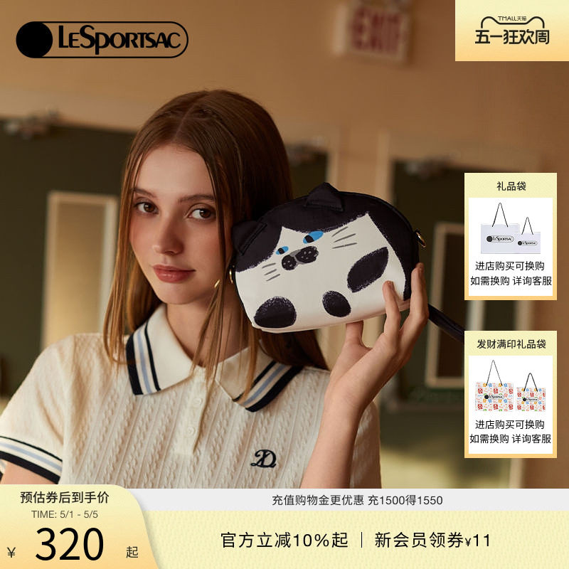 武艺同款LeSportsac乐播诗新款菜菜篮子猫猫趴趴可爱斜挎贝壳包