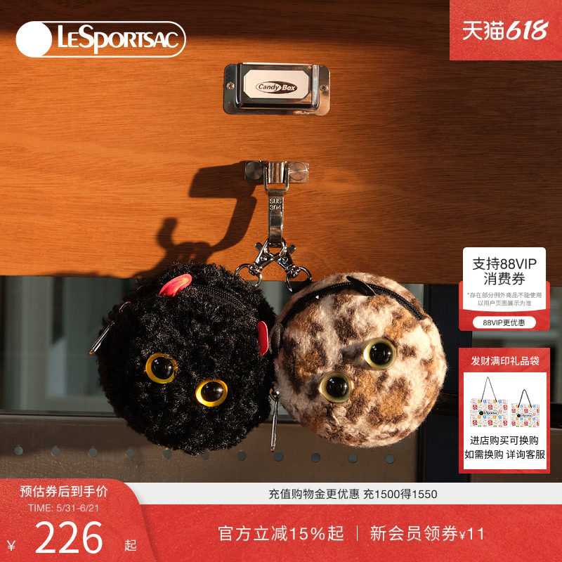LeSportsac乐播诗新款小怪兽系列可爱秋冬毛绒挂件耳机包可爱包挂
