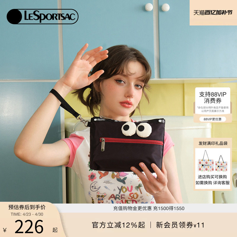 LeSportsac乐播诗新款可爱便携手机包淘气黑卡包零钱包手拿包