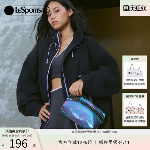 LeSportsac乐播诗手拿包