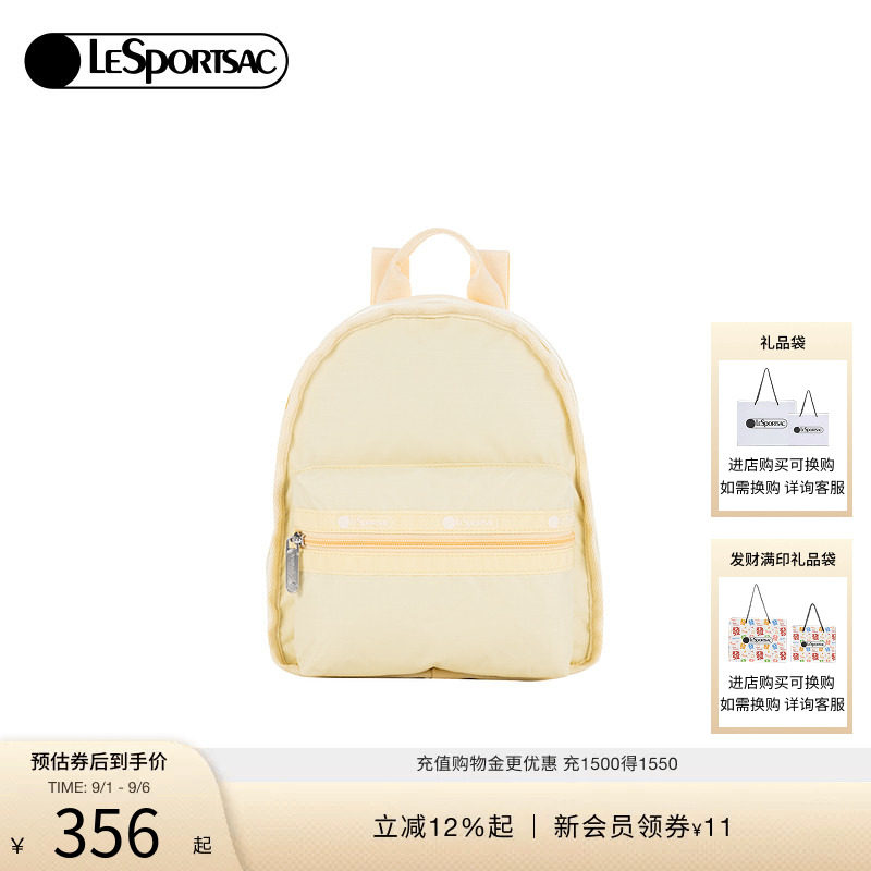 LeSportsac新款经典系列双肩包