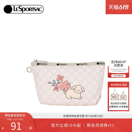 LeSportsac新款潮流系列手拿包