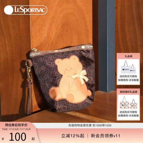 LeSportsac乐播诗手拿包