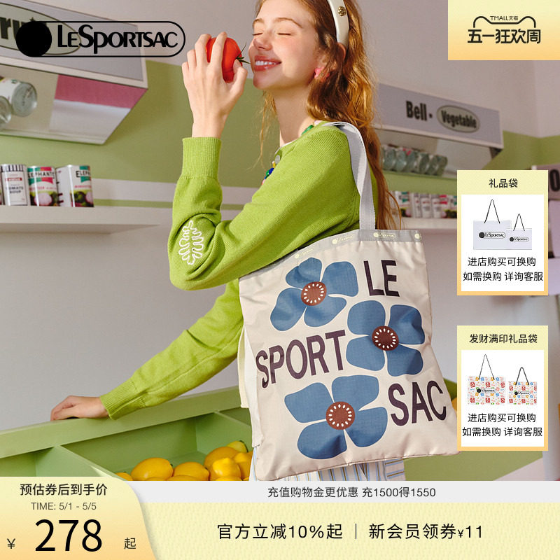 LeSportsac乐播诗新款TRENDY系列时尚潮流单肩大容量托特包女