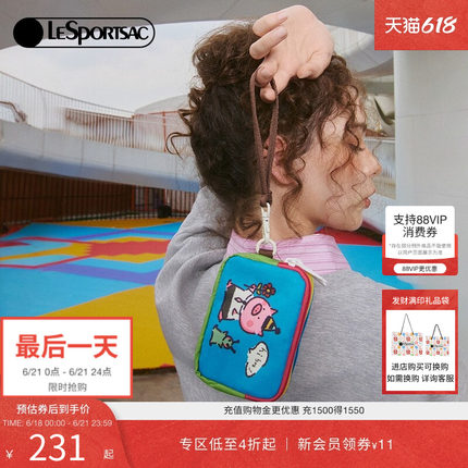LeSportsac乐播诗小羊波德莱尔系列女款小包萌趣卡通三拉链手拿包