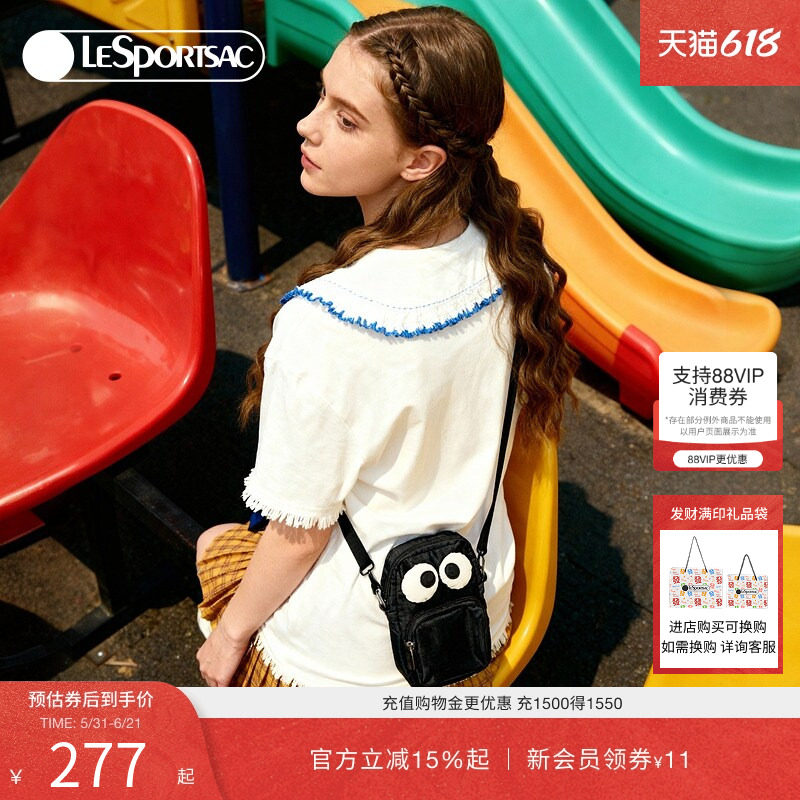LeSportsac乐播诗表情系列手机包时尚可爱单肩包轻便收纳斜