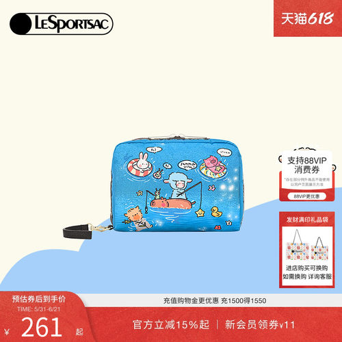 LeSportsac小羊波德莱尔手拿包