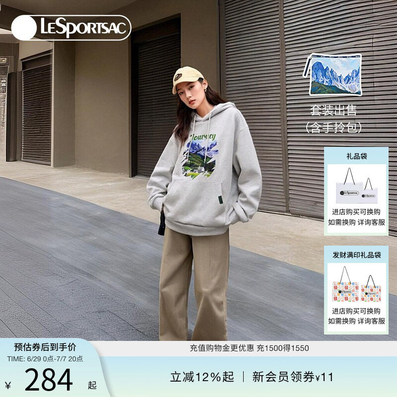 LeSportsac乐播诗水吉儿系列新款简约插画印花宽松卫衣收纳包套组