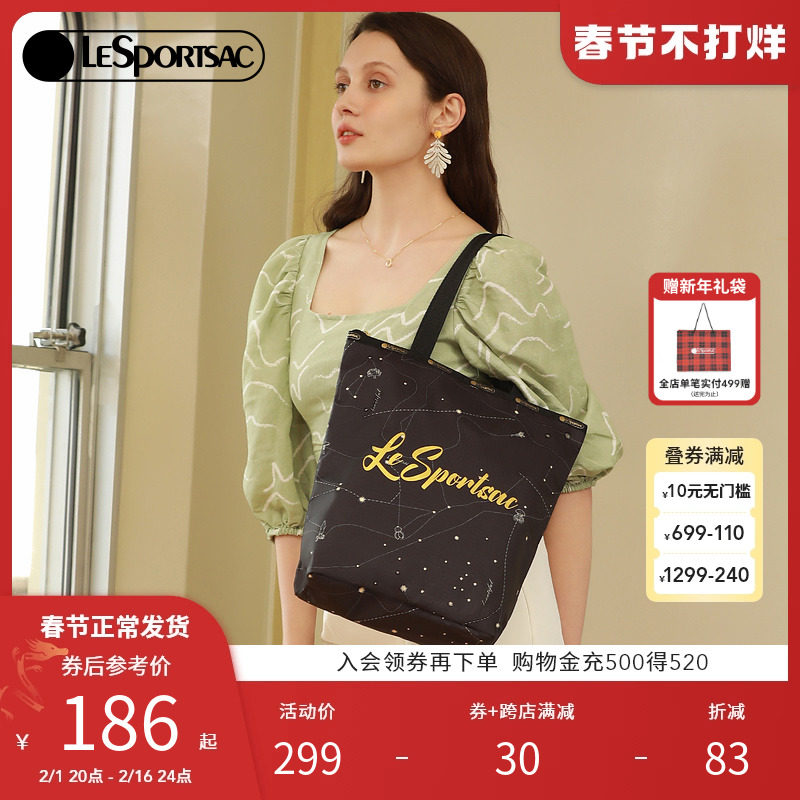 LeSportsac乐播诗新款TRENDY潮流猫猫印花可爱外出单肩托特包