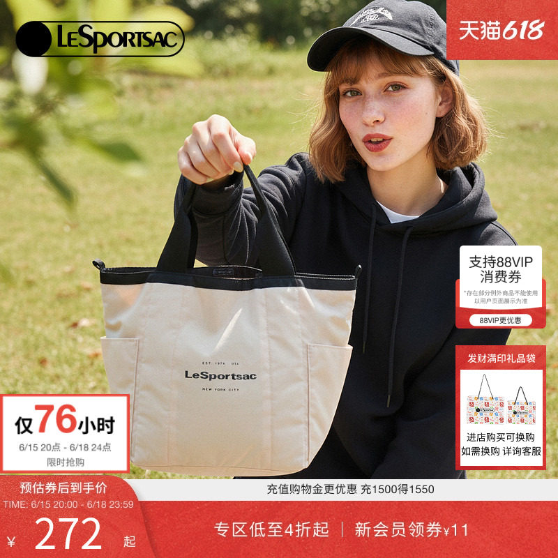 LeSportsac乐播诗新款classic经典百搭撞色手拎包双面托特包