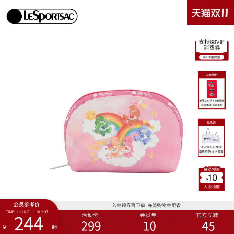 LeSportsac乐播诗手拿包