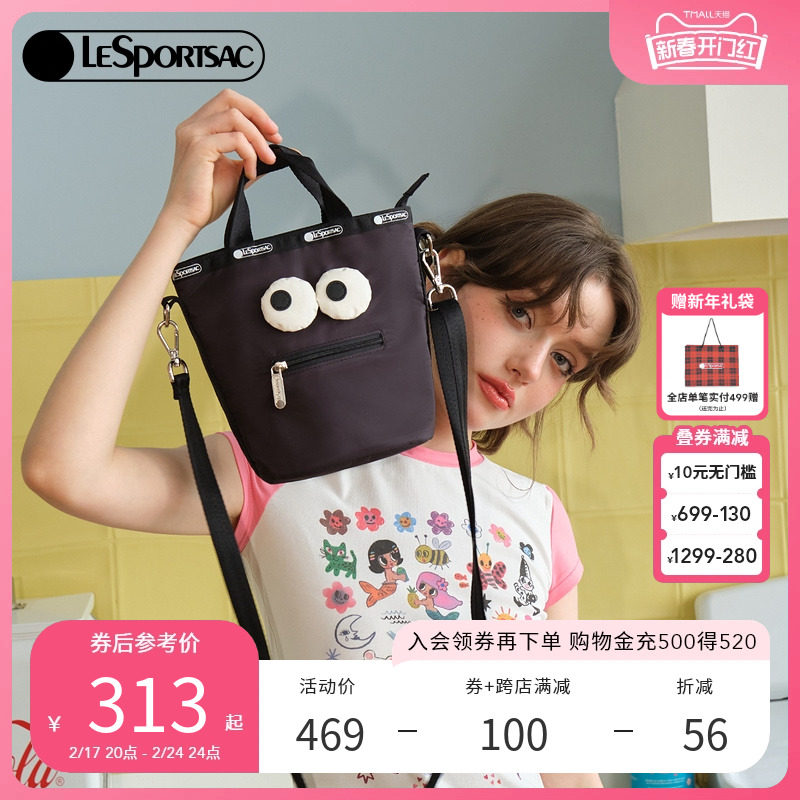 LeSportsac乐播诗流行水桶包小众大眼睛黑色菜篮子女包斜挎包