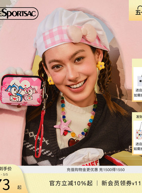 LeSportsac乐播诗新款TOKIDOKI™LOVE情人节隔层钱包手拿包礼物女