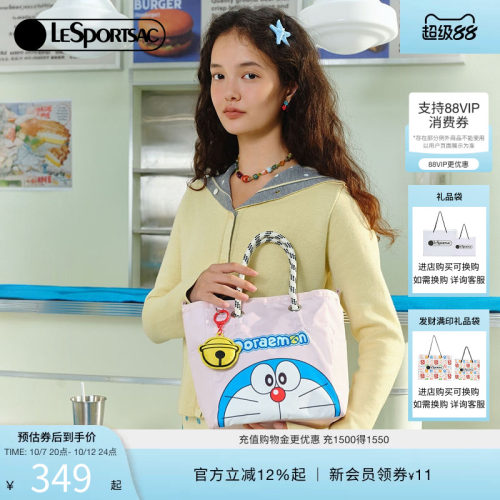 LeSportsac哆啦A梦联名托特包