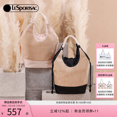 LeSportsac经典拉菲草系列托特包
