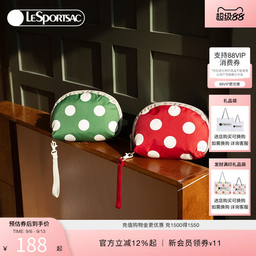LeSportsac新款波点系列手拿包