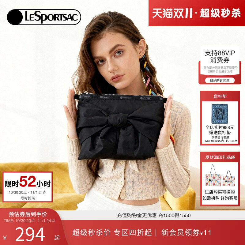 LeSportsac乐播诗手拿包