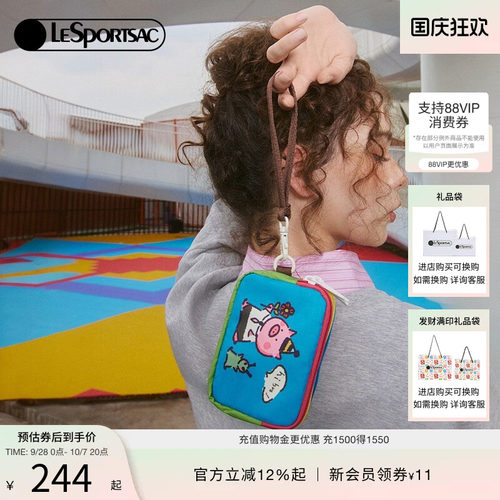 LeSportsac乐播诗手拿包