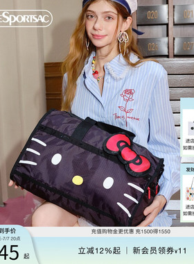 LeSportsac乐播诗HelloKitty凯蒂猫旅行包女款大容量单肩斜挎包