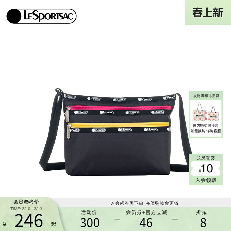 LeSportsac乐播诗新款潮流系列时尚黑色撞色多隔层轻便斜挎包女