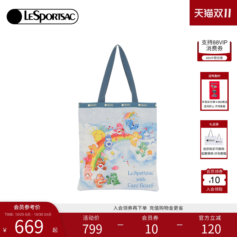 LeSportsac乐播诗托特包