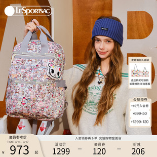 LeSportsac乐播诗TOKIDOKI™合作系列可爱满印大容量旅行包双肩包