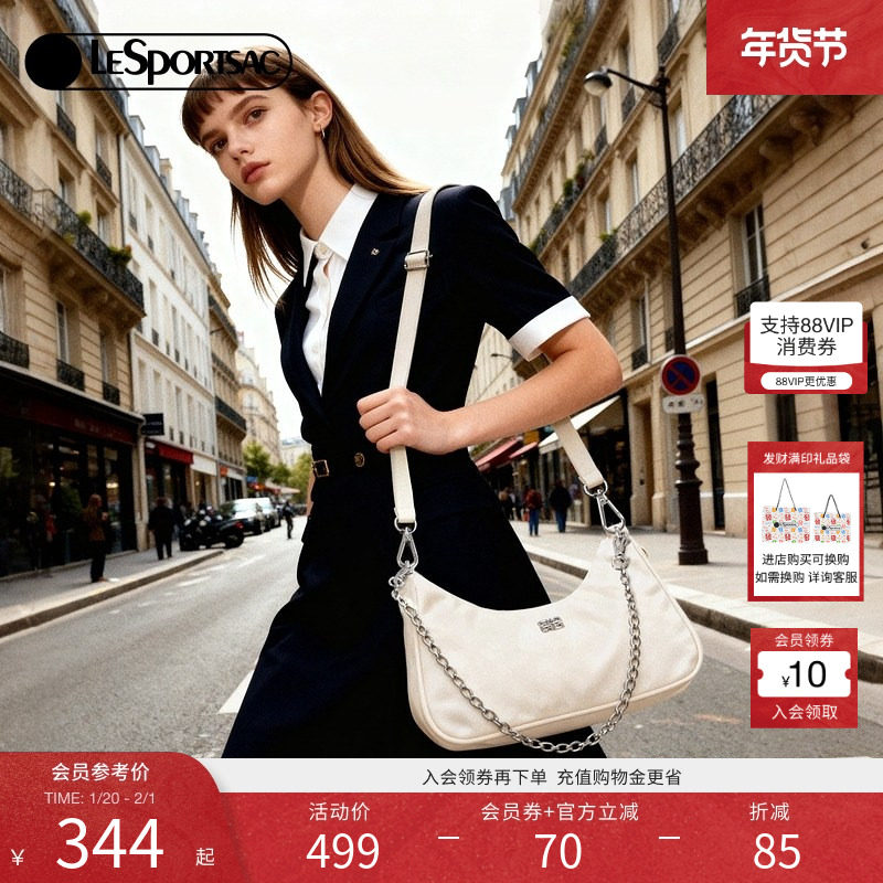 LeSportsac乐播诗新款HOBO系列简约链条通勤百搭单肩腋下包斜挎包,箱包皮具/热销女包/男包,腋下包,淘宝优惠券,粉丝福利购,淘宝优惠卷