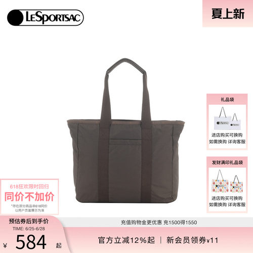 LeSportsac乐播诗托特包