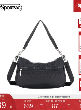 LeSportsac乐播诗CLASSIC系列2025新款纯色经典百搭腋下包斜挎包