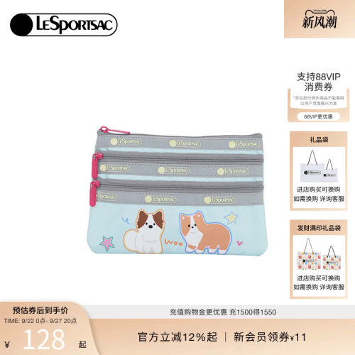 LeSportsac乐播诗手拿包