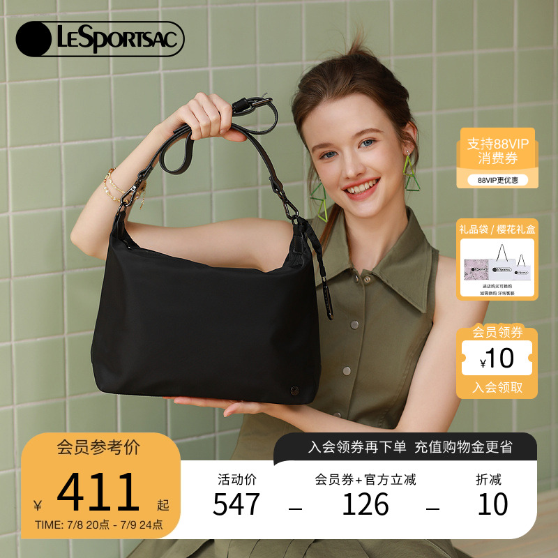 LeSportsac斜挎包乐播诗